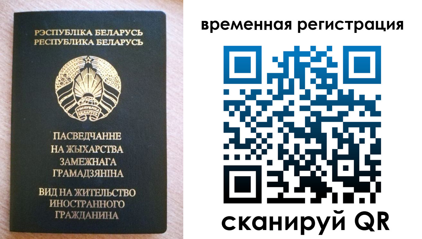 регистрация для школы в Усть-Катаве